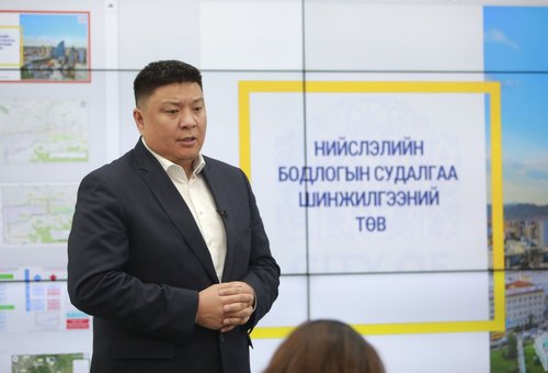 Тээврийн хэрэгслийн торгууль, татварыг цахимаар төлдөг болно